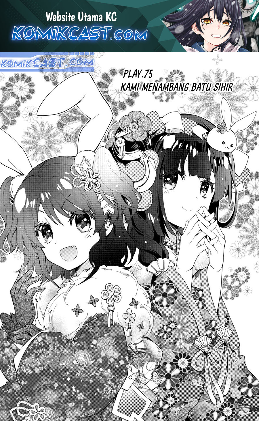Chapter 75 - halaman 3