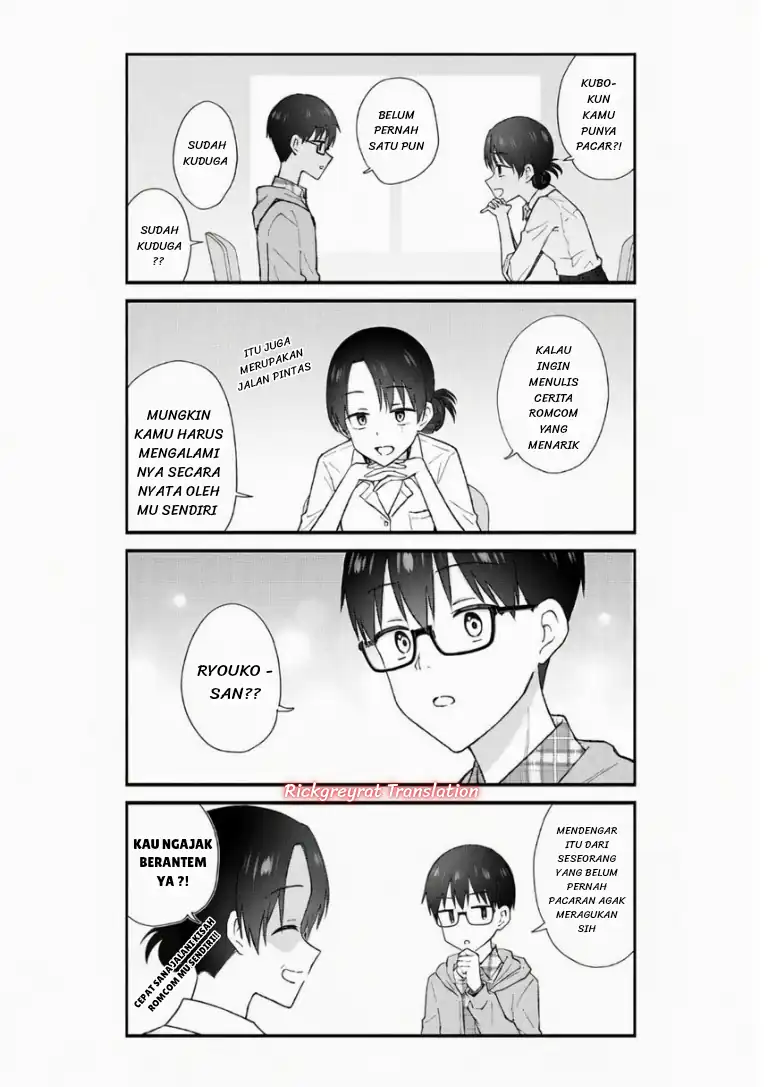 Chapter 1 - halaman 6