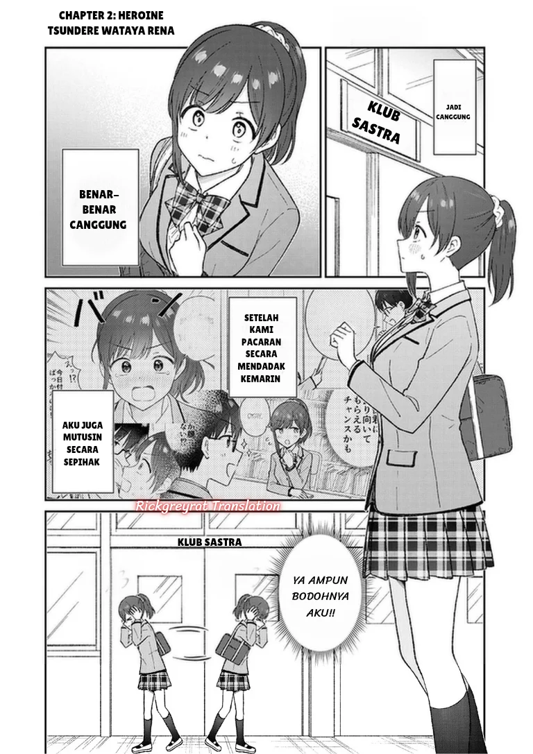 Chapter 2 - halaman 3