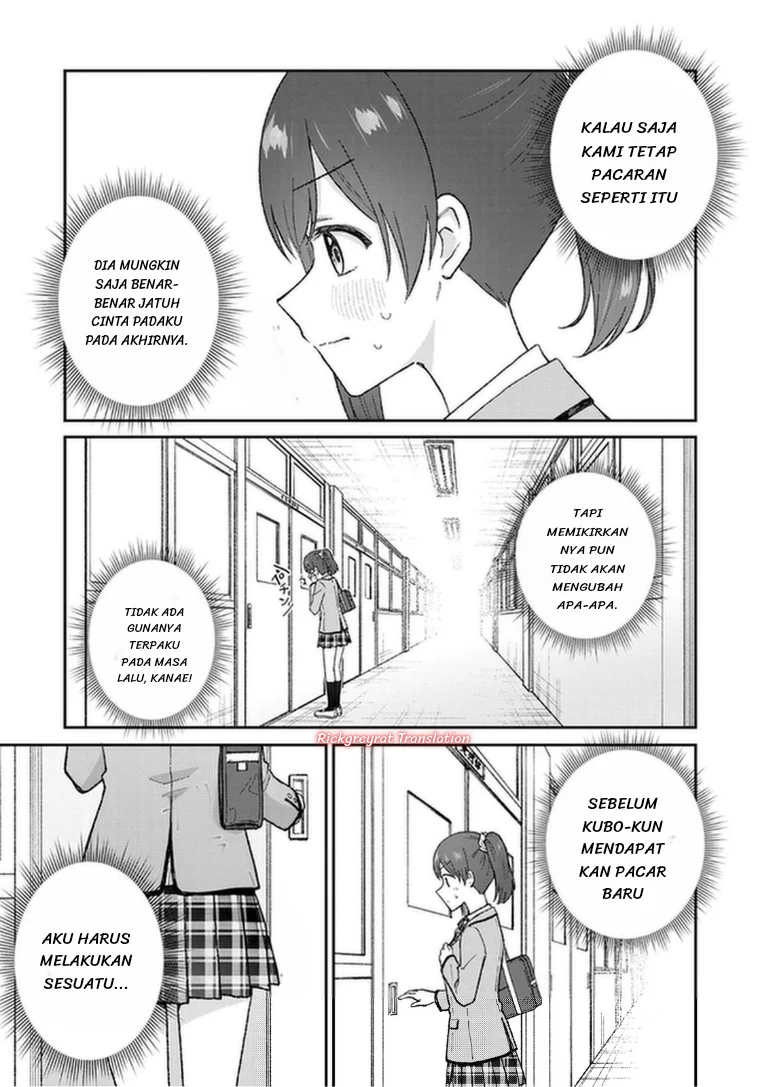 Chapter 2 - halaman 4