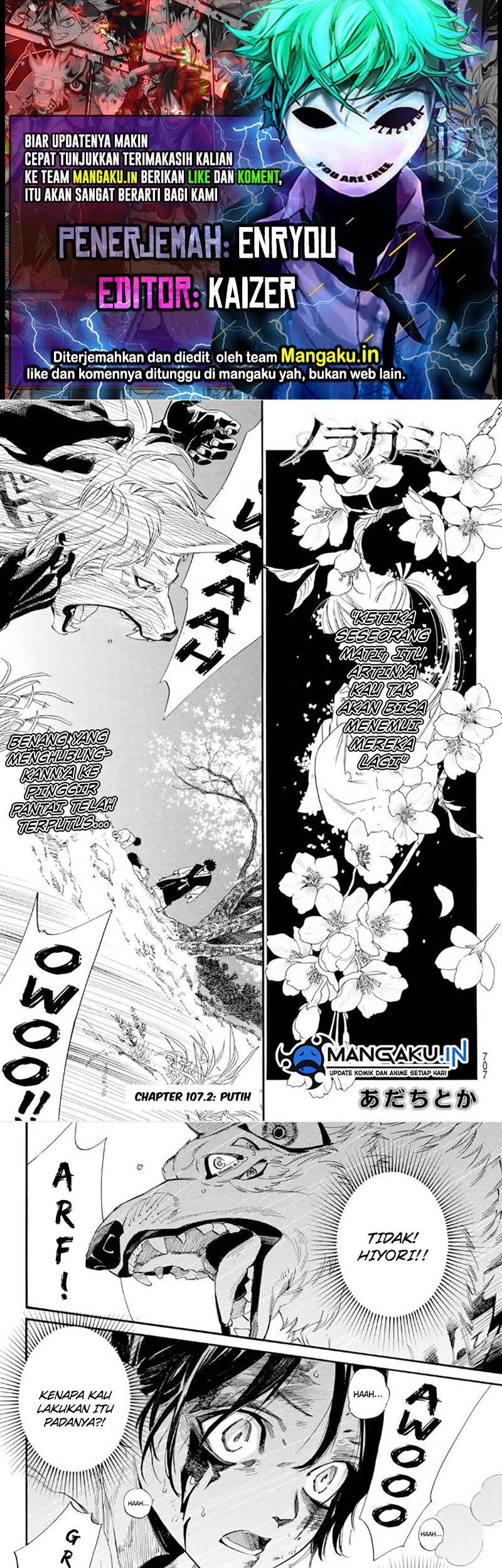 Chapter 107.2 - halaman 2
