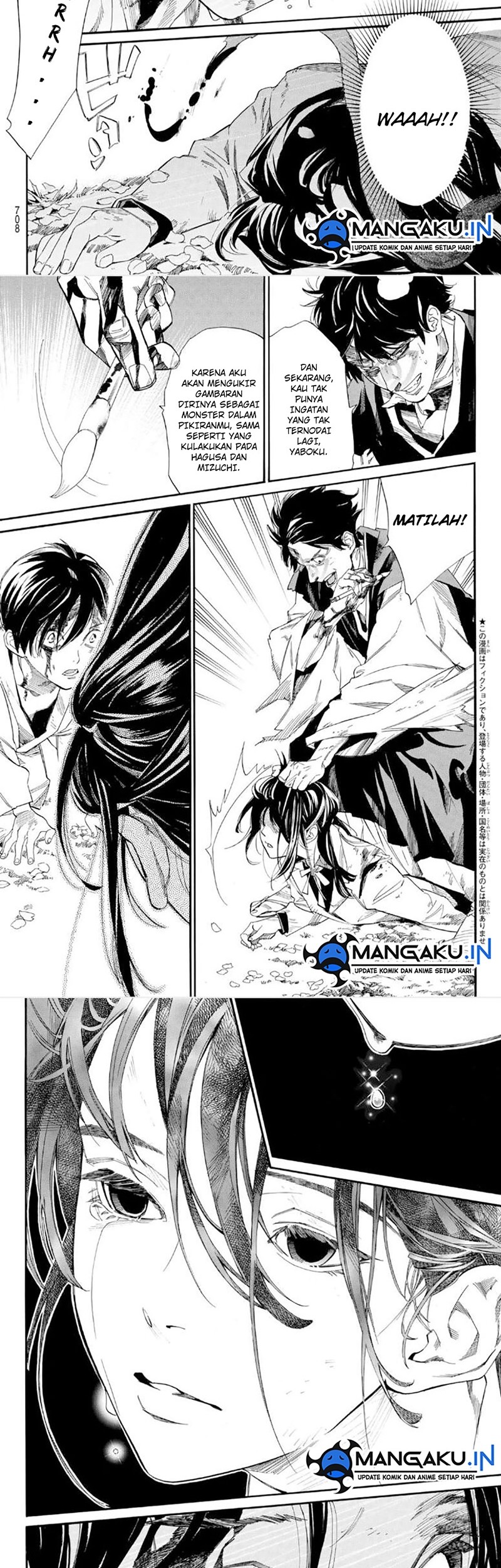 Chapter 107.2 - halaman 3