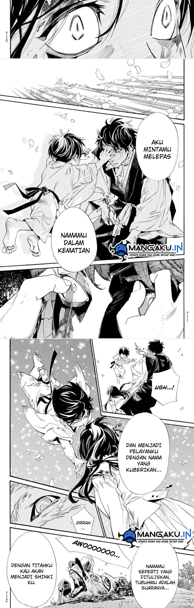 Chapter 107.2 - halaman 4