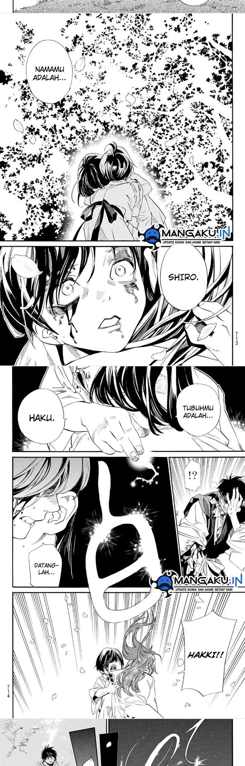 Chapter 107.2 - halaman 5