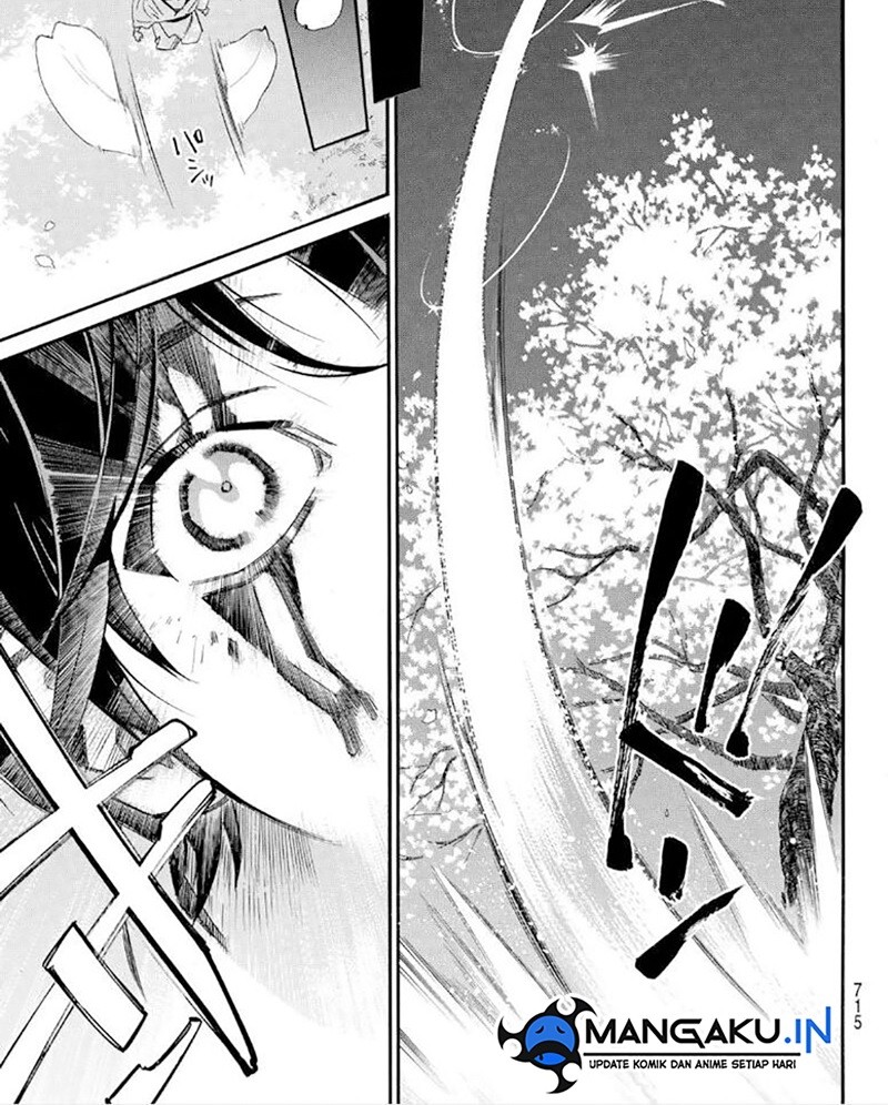Chapter 107.2 - halaman 6