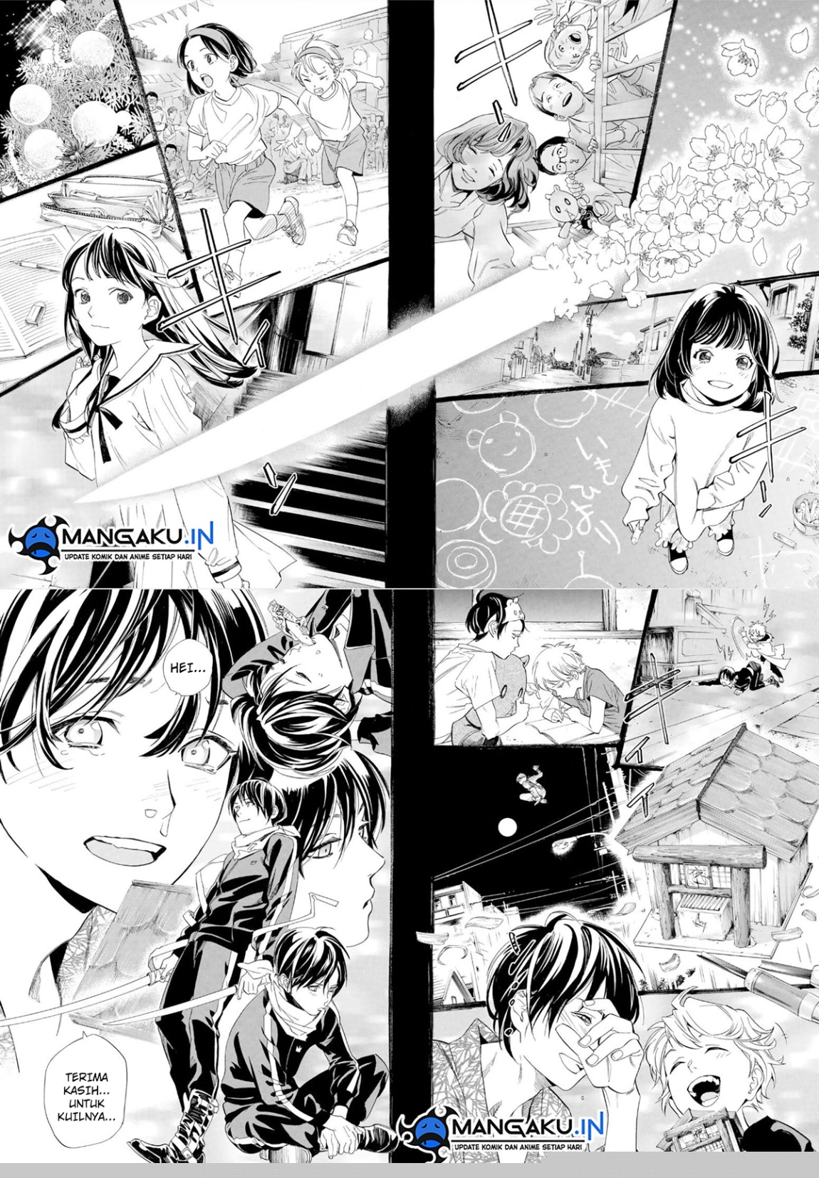 Chapter 107.2 - halaman 7
