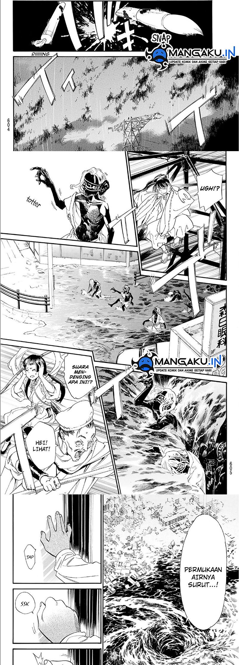 Chapter 108 - halaman 3