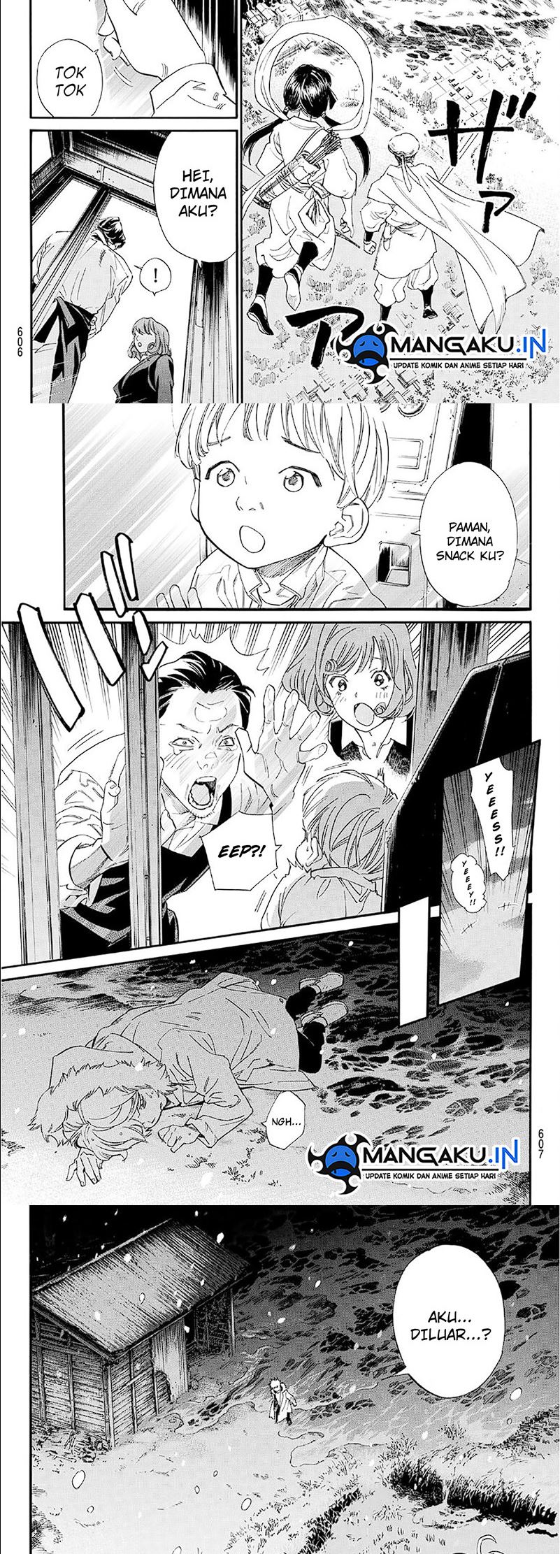 Chapter 108 - halaman 4