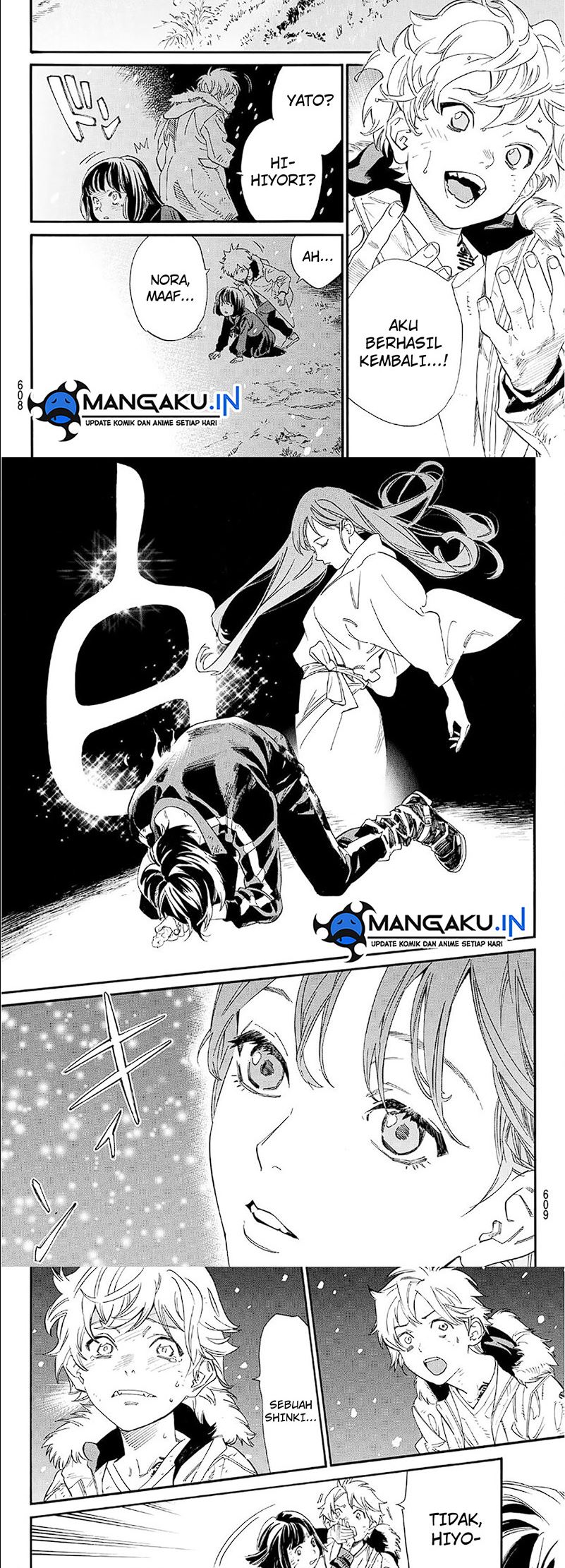Chapter 108 - halaman 5