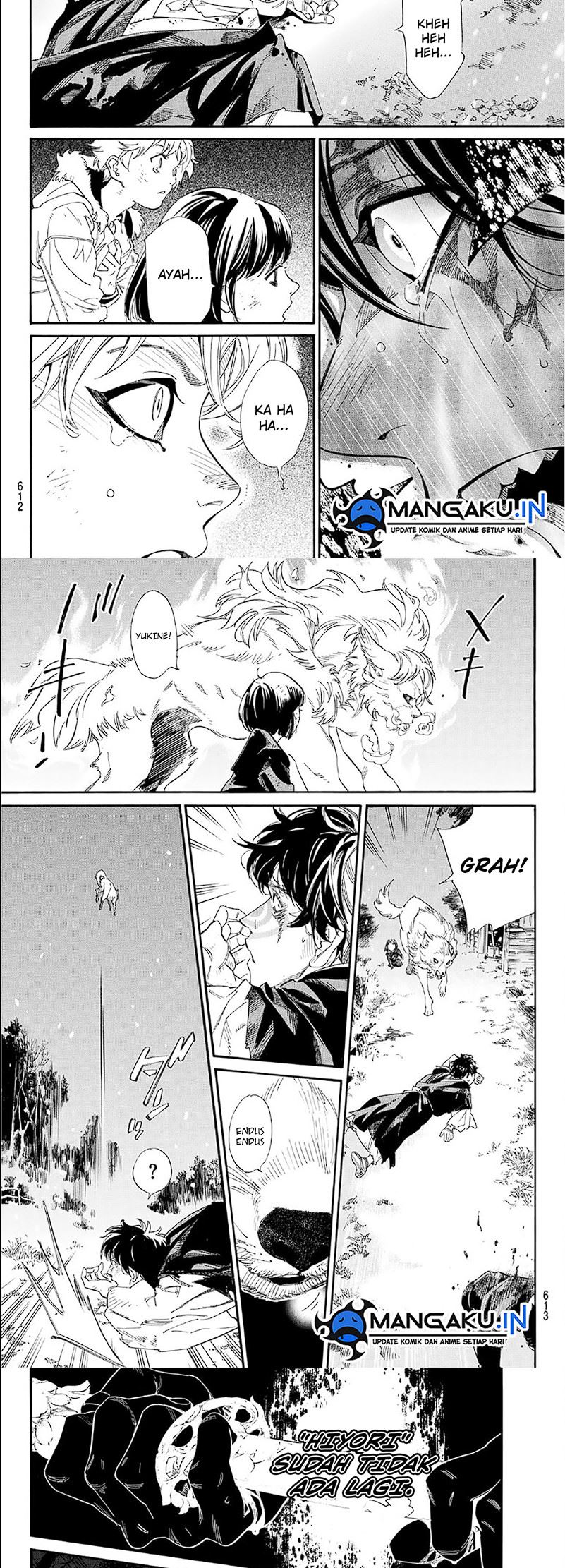 Chapter 108 - halaman 7