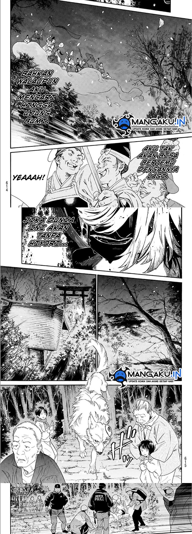 Chapter 108 - halaman 8