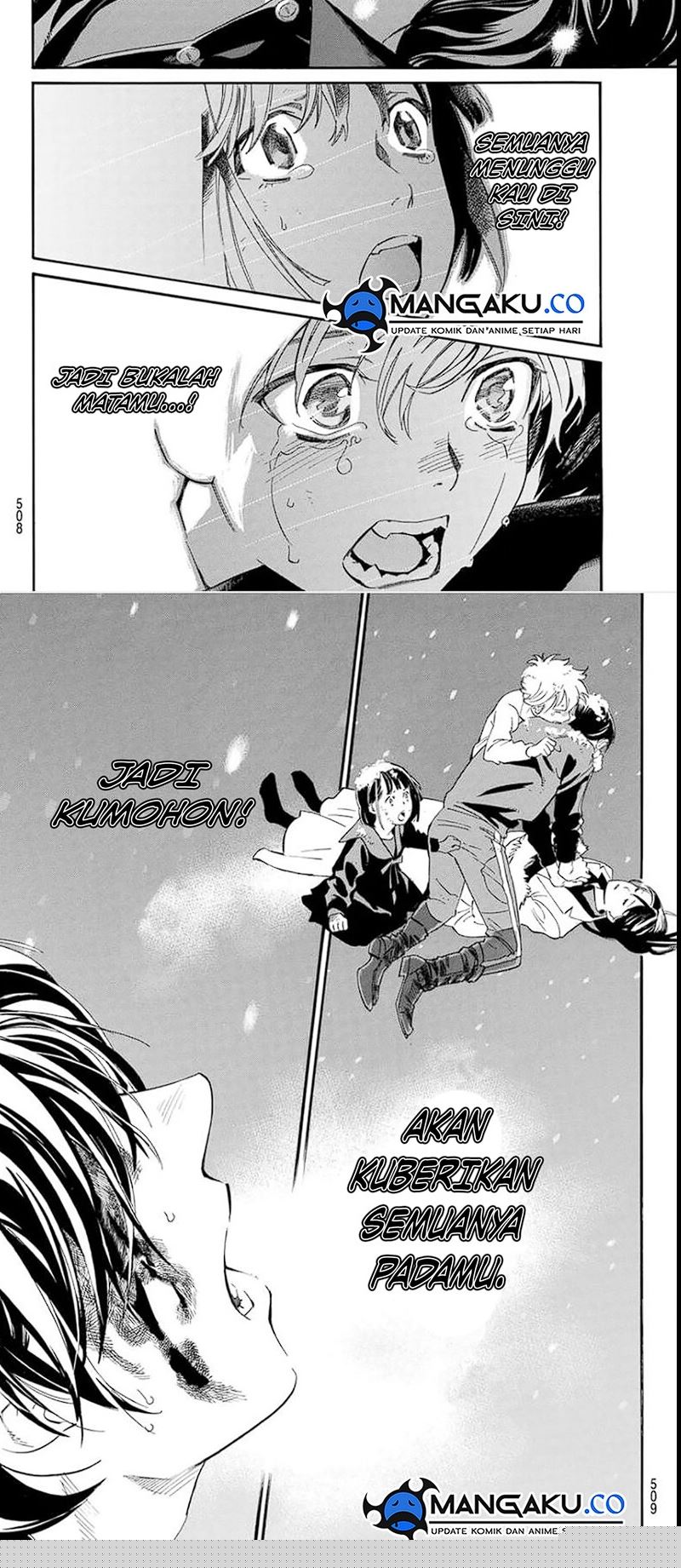Chapter 108.2 - halaman 12