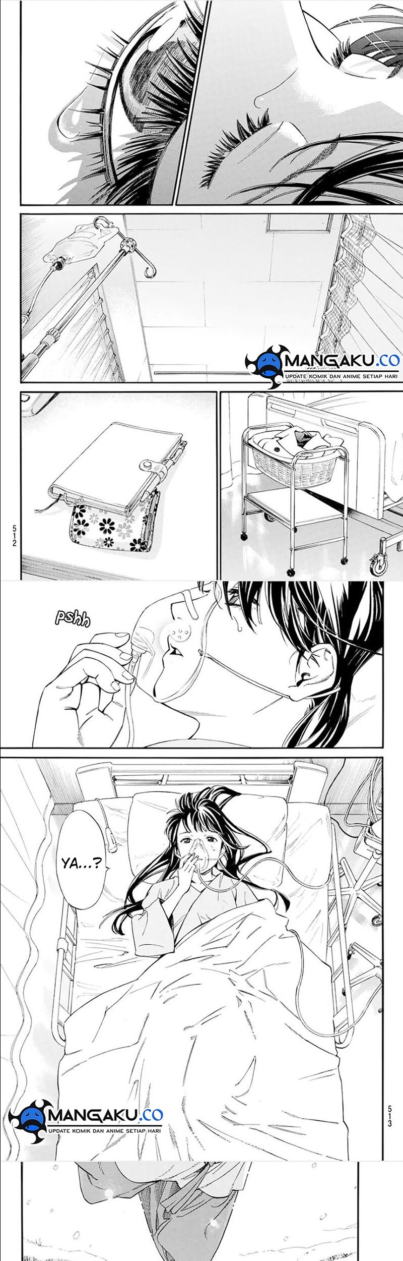 Chapter 108.2 - halaman 14