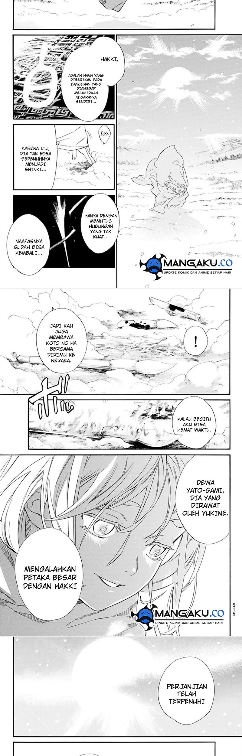 Chapter 108.2 - halaman 15