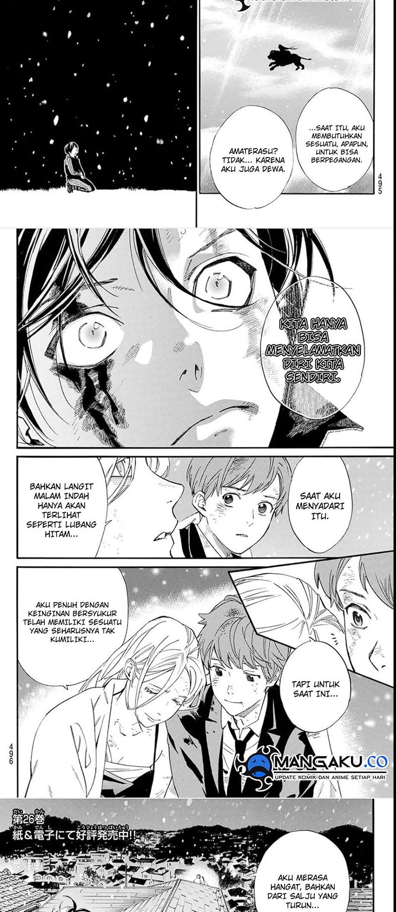 Chapter 108.2 - halaman 4
