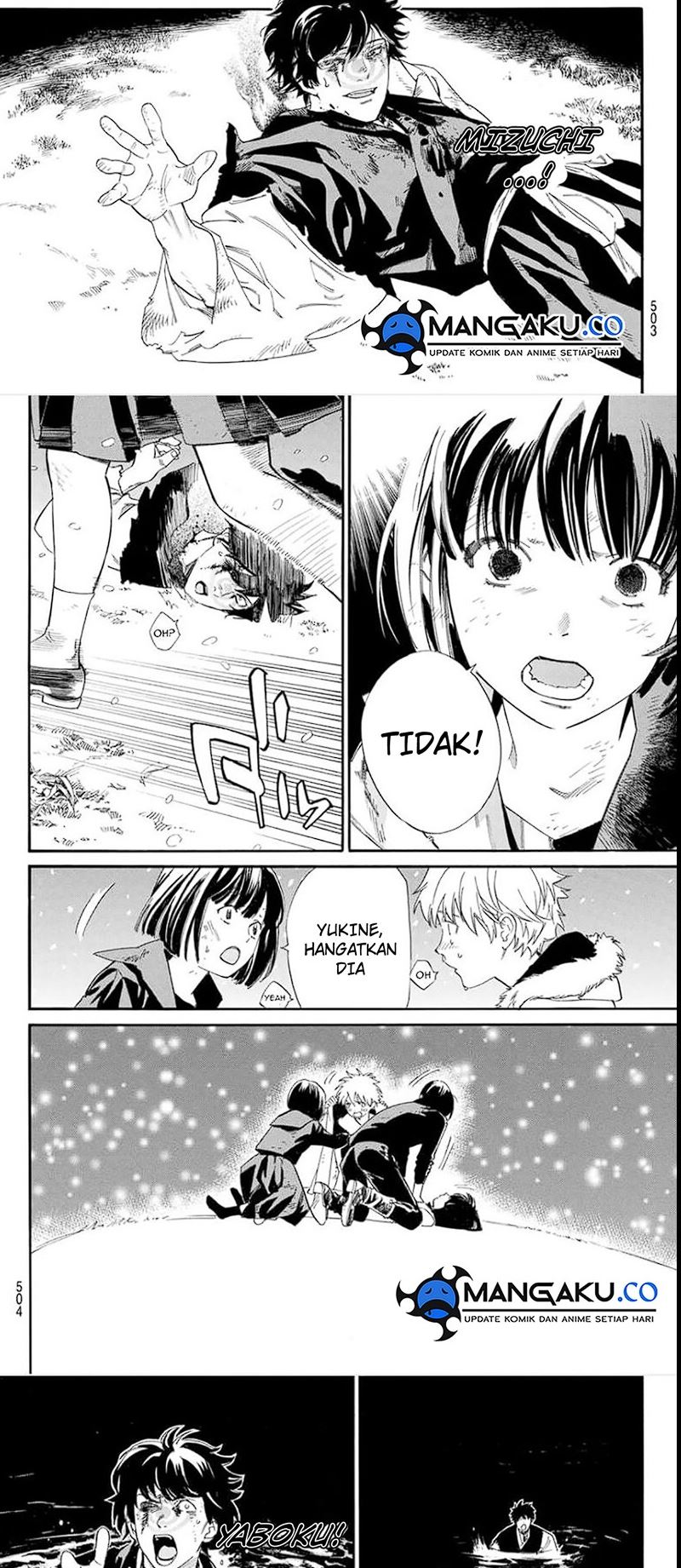 Chapter 108.2 - halaman 9