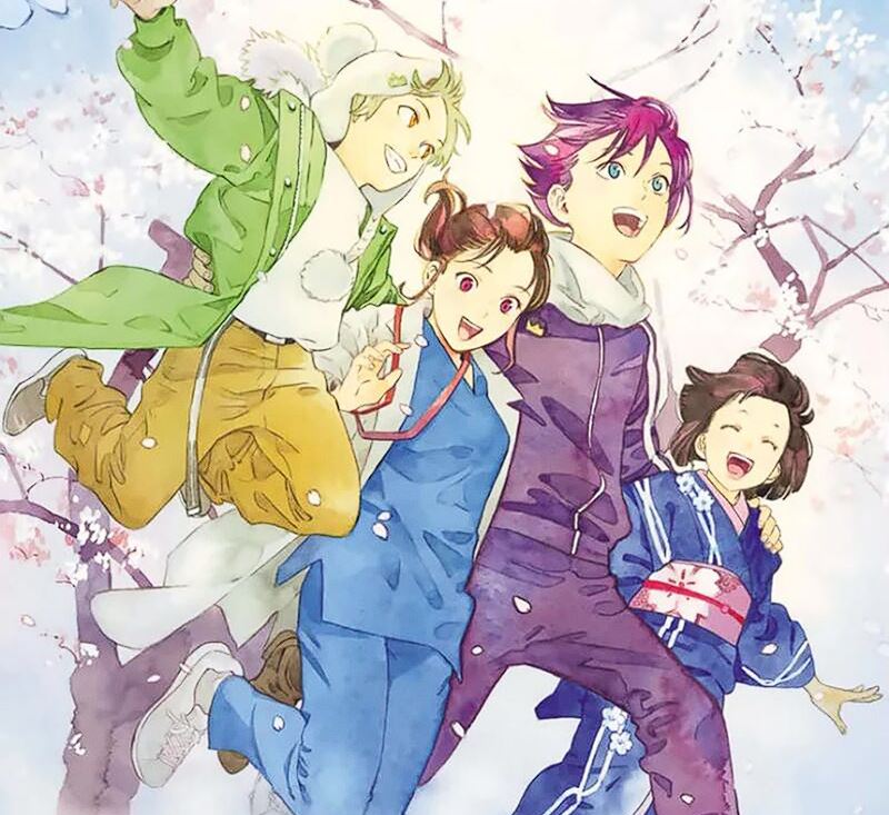 Chapter 109 - halaman 106