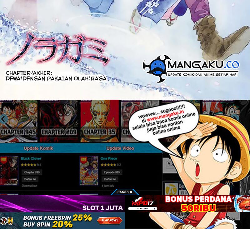 Chapter 109 - halaman 107