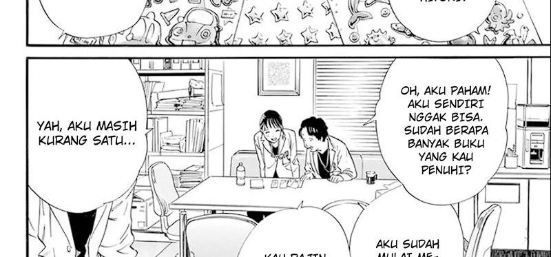 Chapter 109 - halaman 14