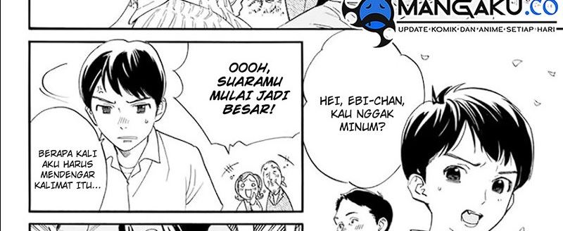 Chapter 109 - halaman 39
