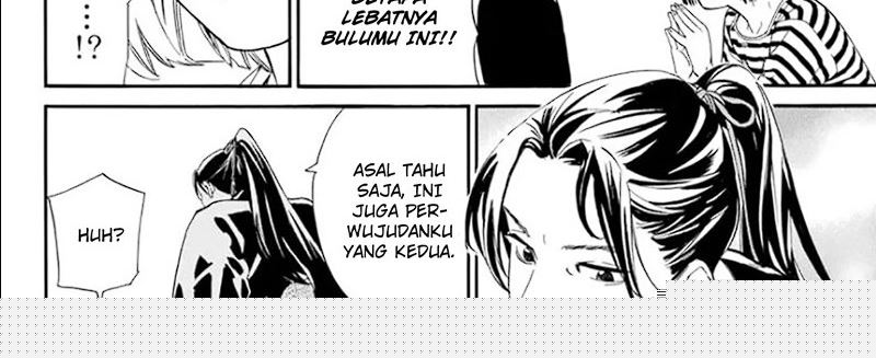 Chapter 109 - halaman 46