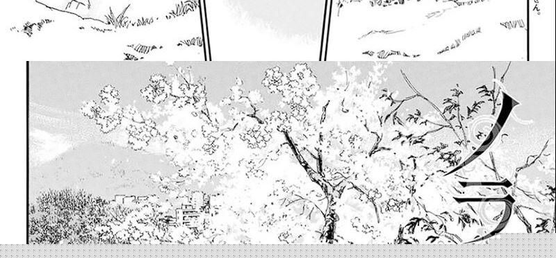 Chapter 109 - halaman 6