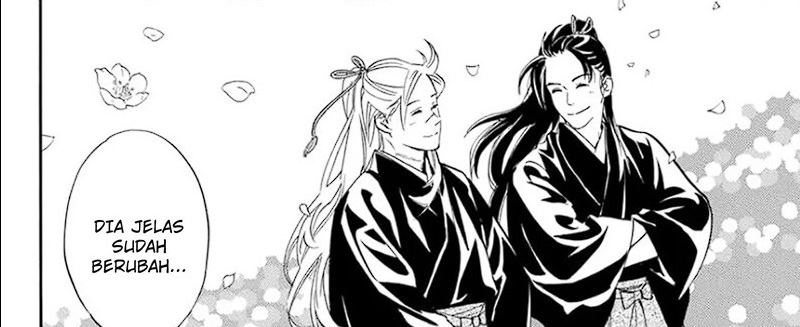 Chapter 109 - halaman 52
