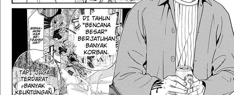 Chapter 109 - halaman 54