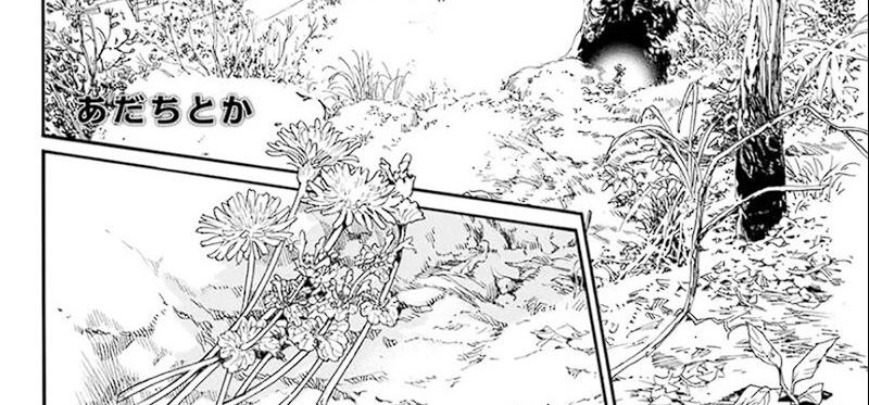 Chapter 109 - halaman 8