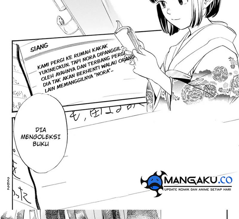 Chapter 109 - halaman 83