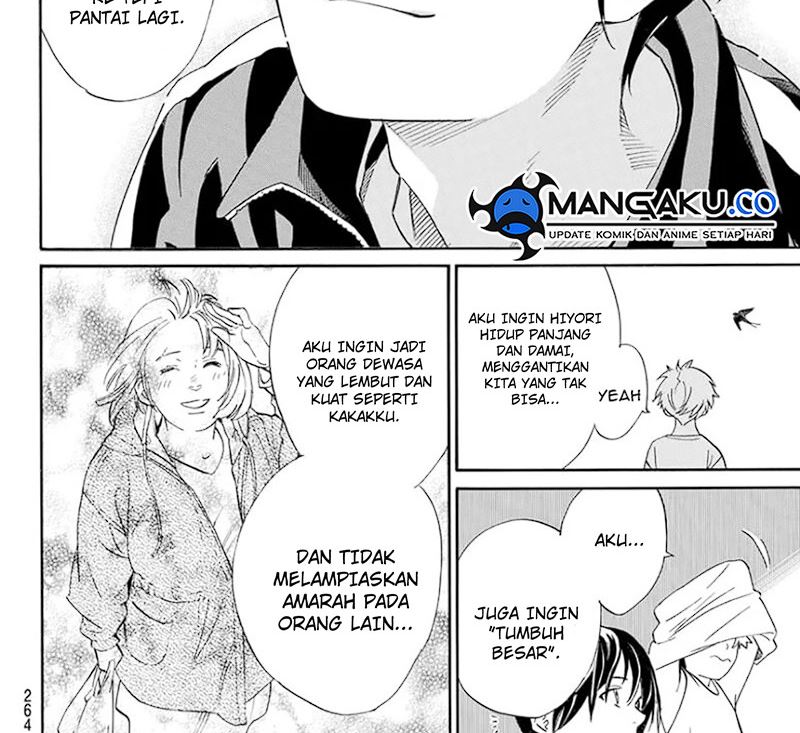 Chapter 109 - halaman 86