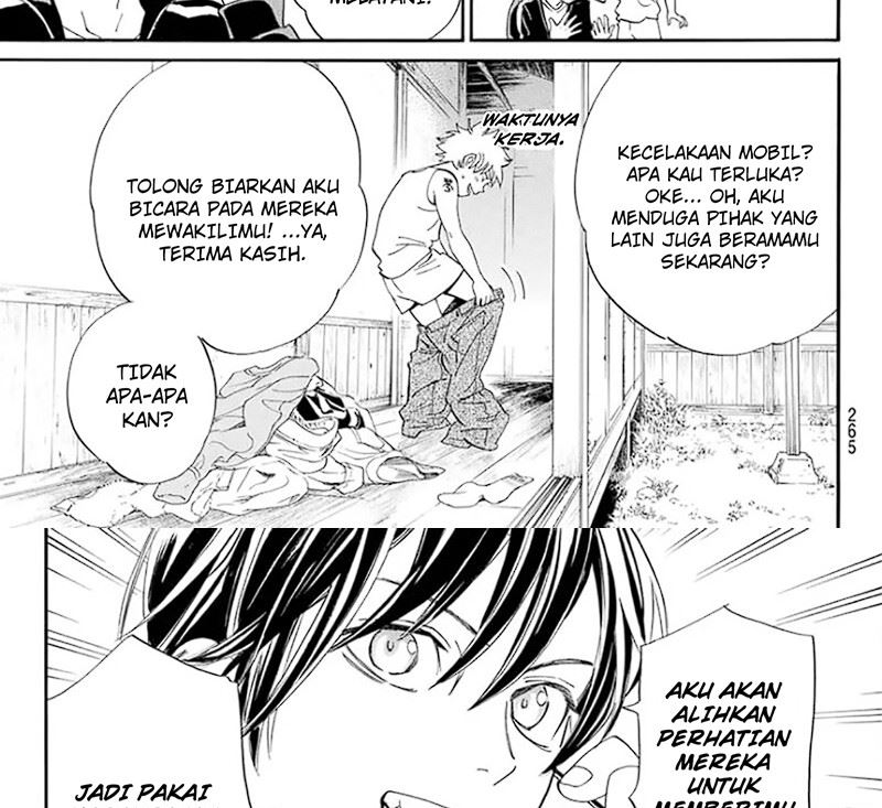 Chapter 109 - halaman 88