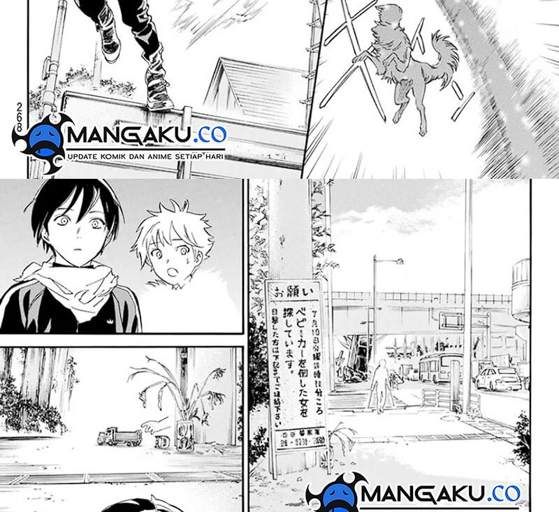 Chapter 109 - halaman 93