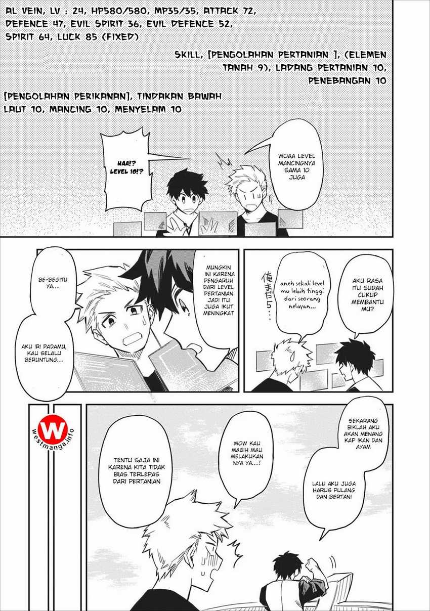 Chapter 1 - halaman 11