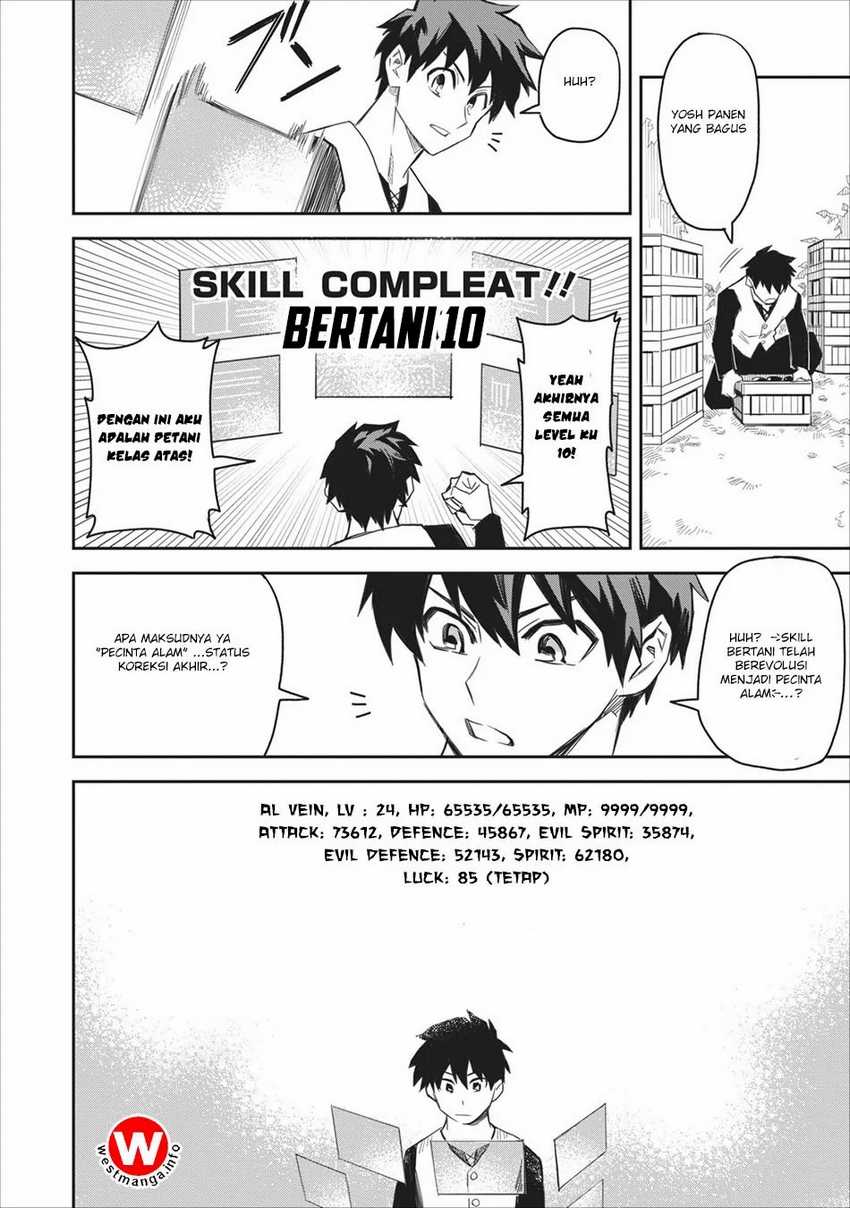 Chapter 1 - halaman 12