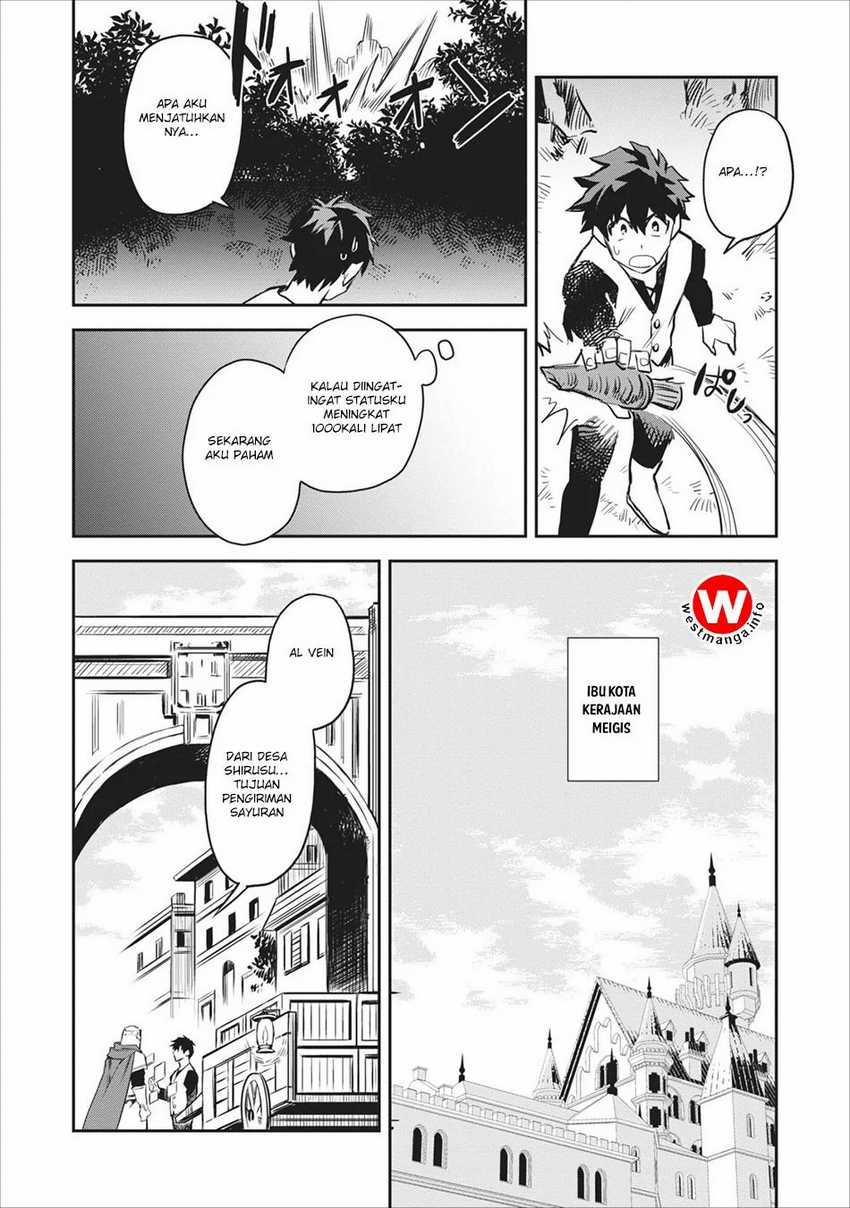 Chapter 1 - halaman 16