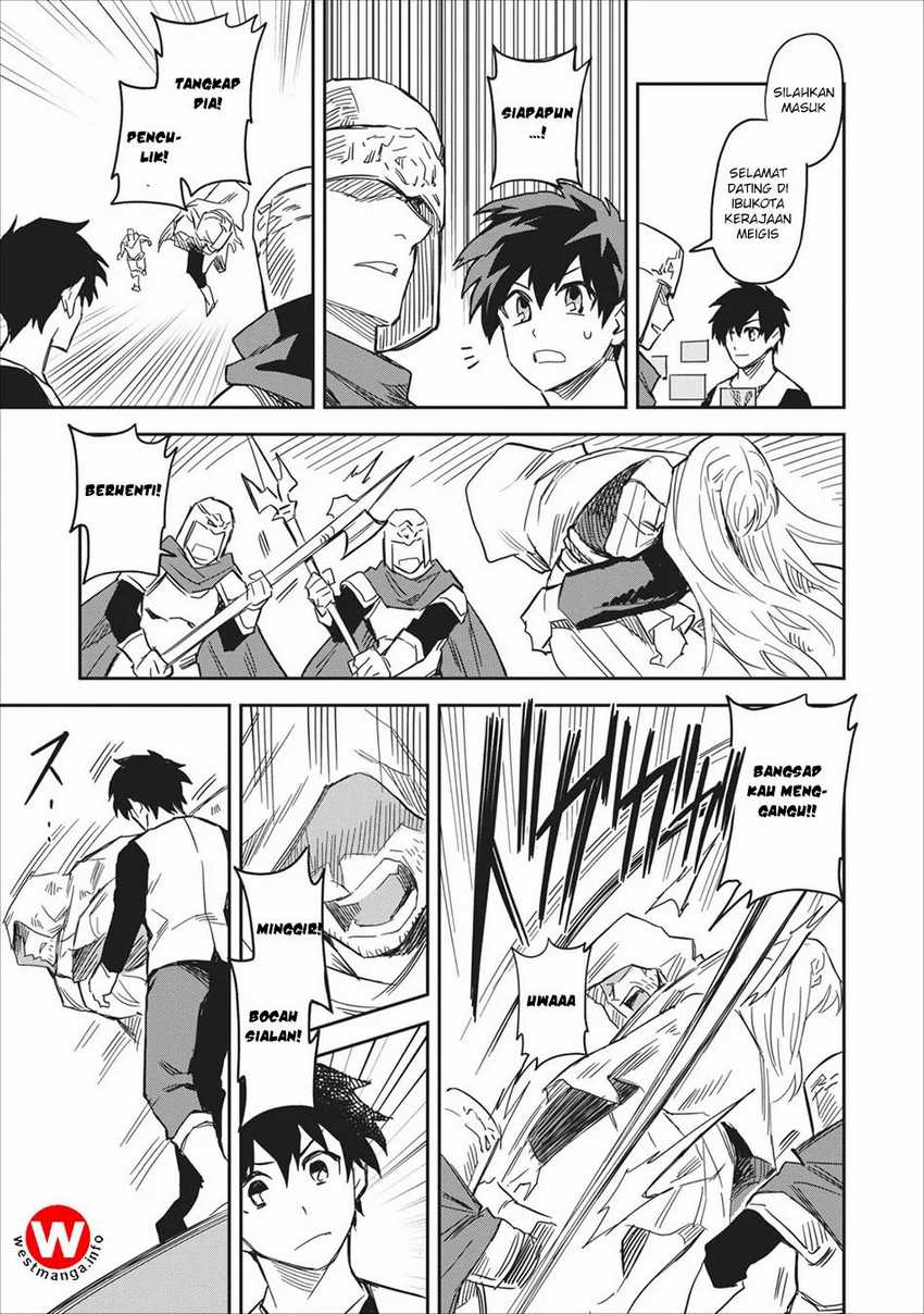 Chapter 1 - halaman 17