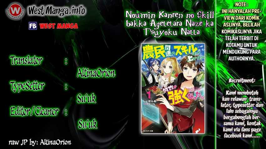 Chapter 1 - halaman 3
