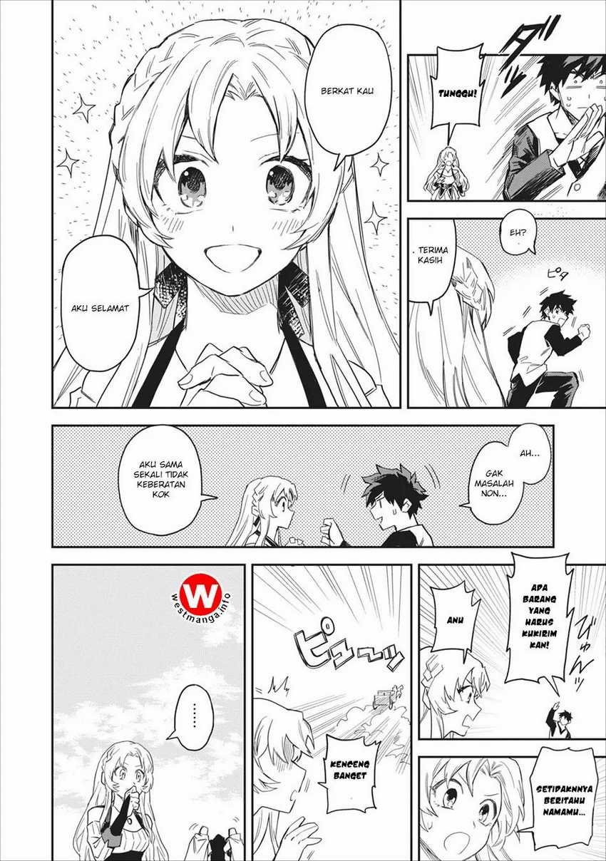 Chapter 1 - halaman 21
