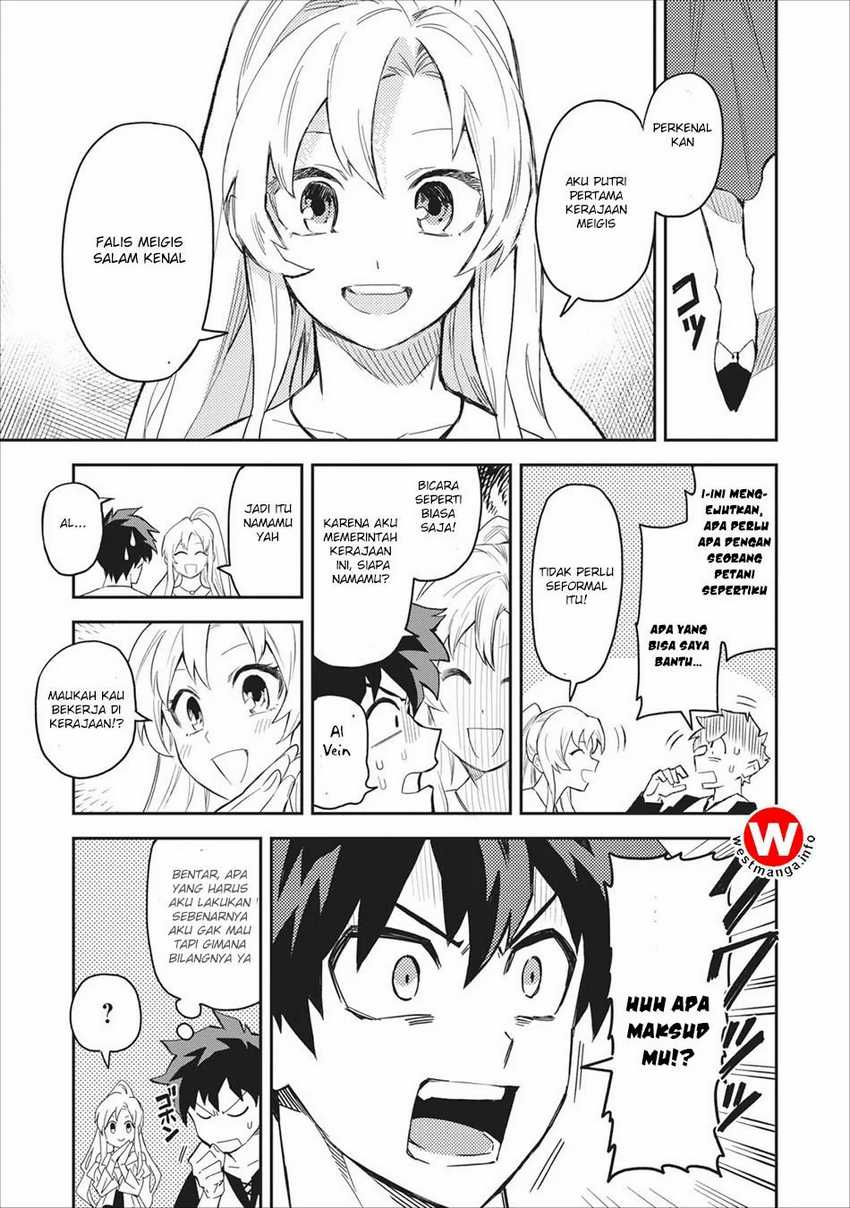 Chapter 1 - halaman 24