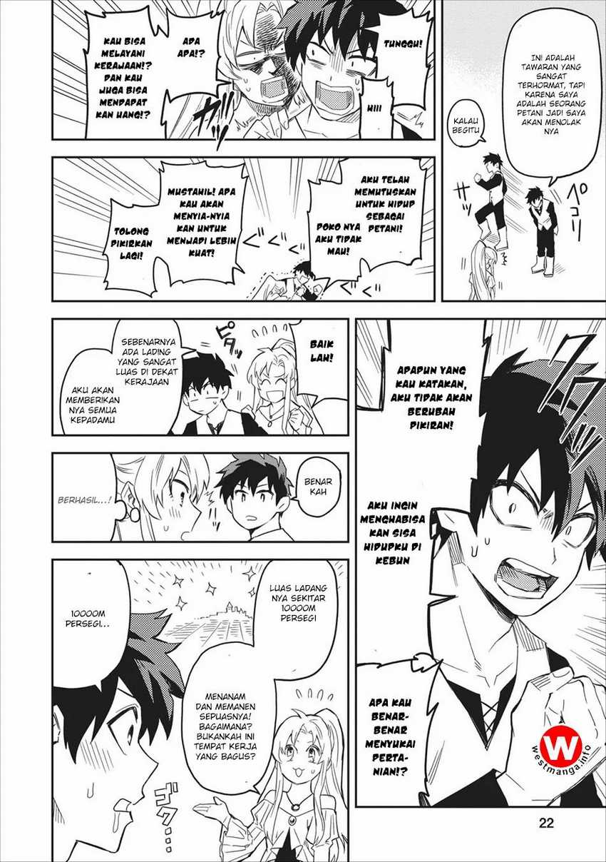 Chapter 1 - halaman 25