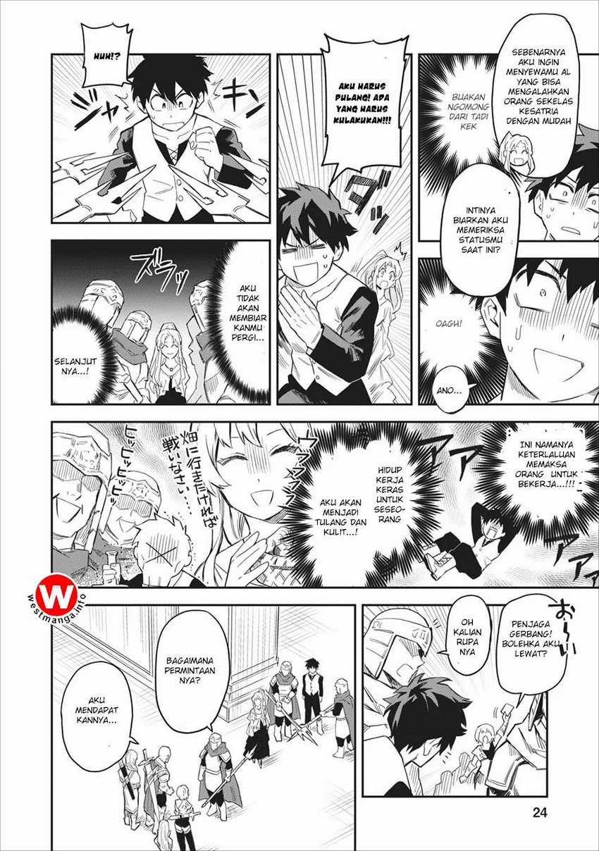Chapter 1 - halaman 27