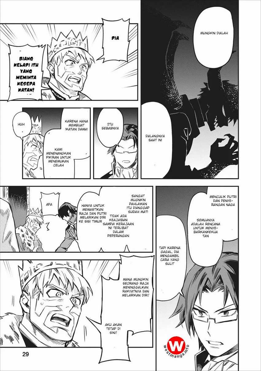 Chapter 1 - halaman 32