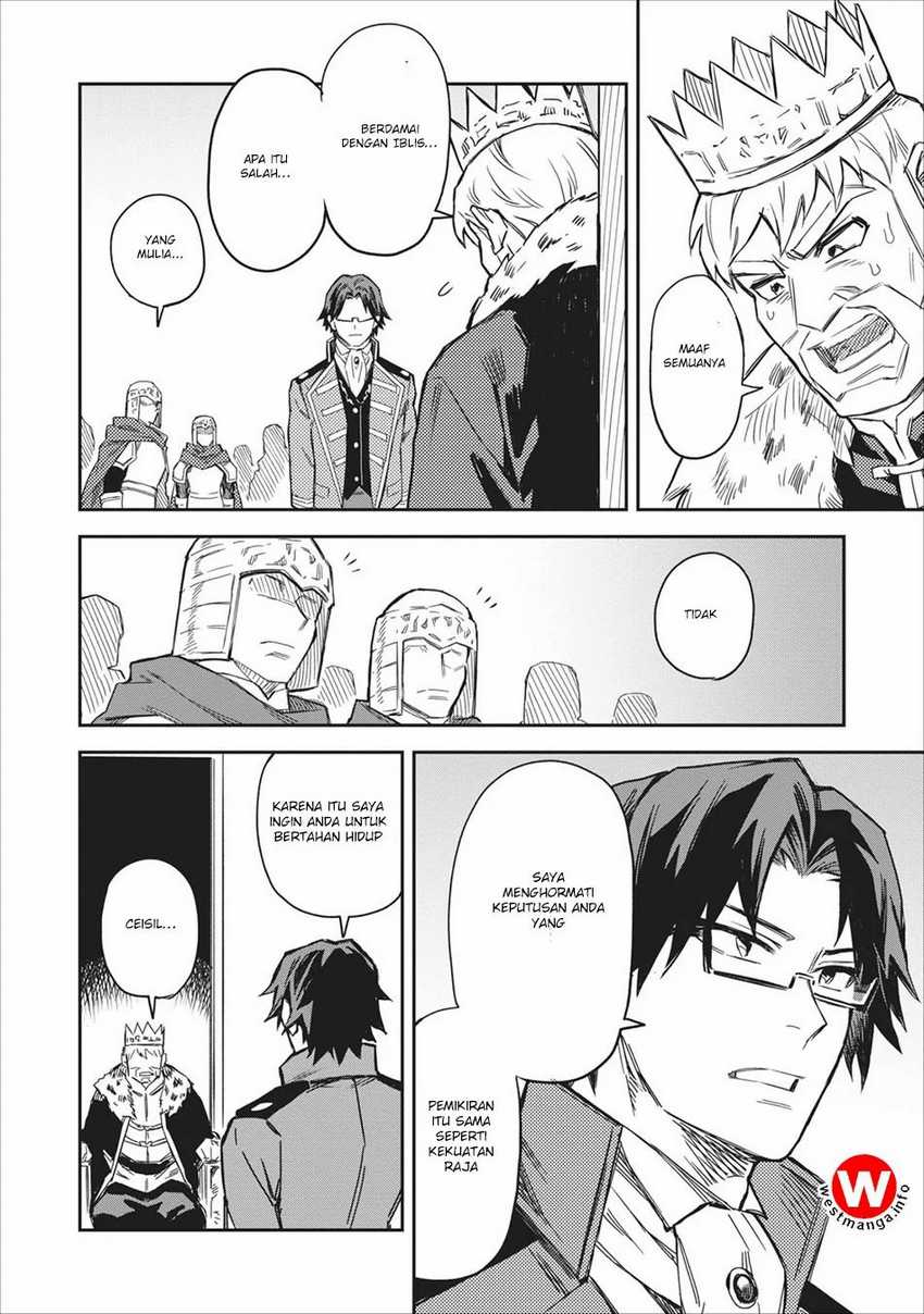 Chapter 1 - halaman 33