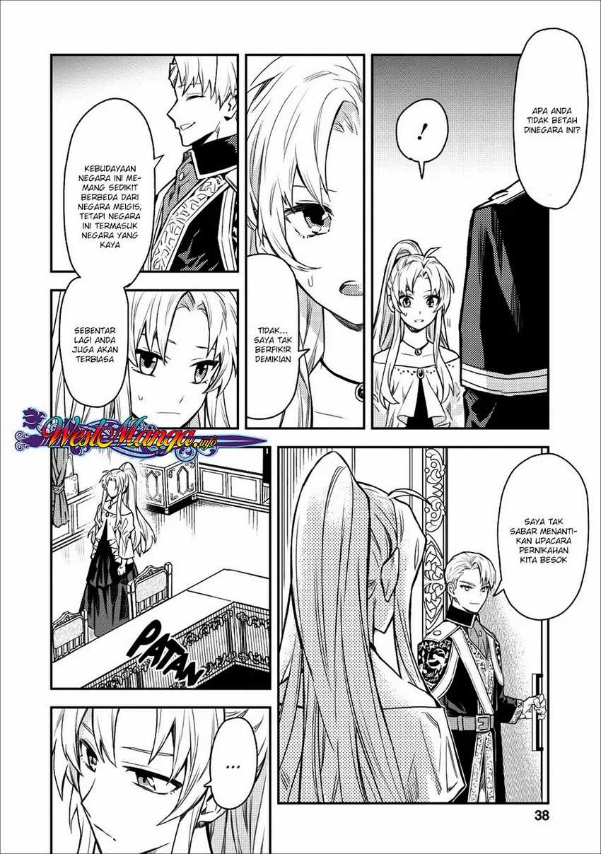 Chapter 12 - halaman 14