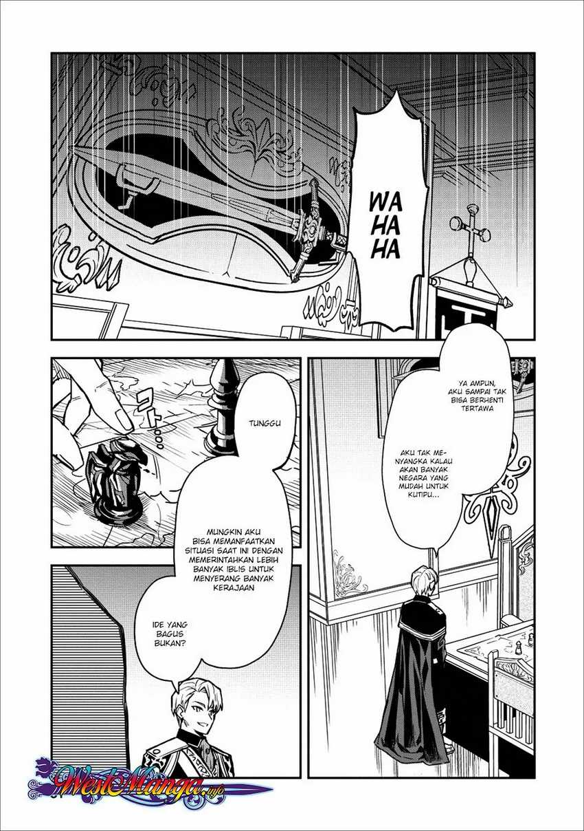 Chapter 12 - halaman 7