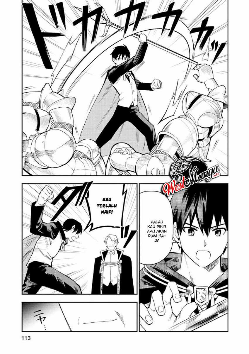 Chapter 19 - halaman 24