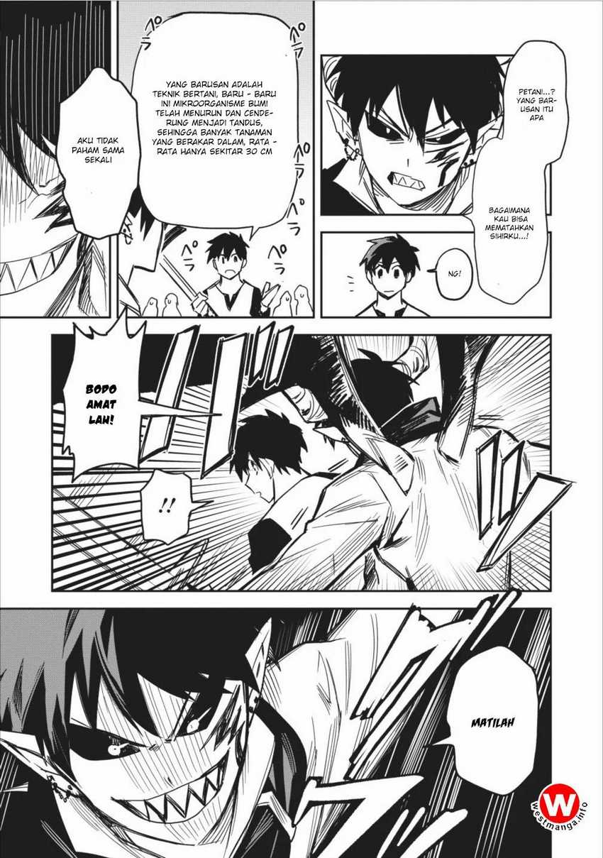 Chapter 2 - halaman 12