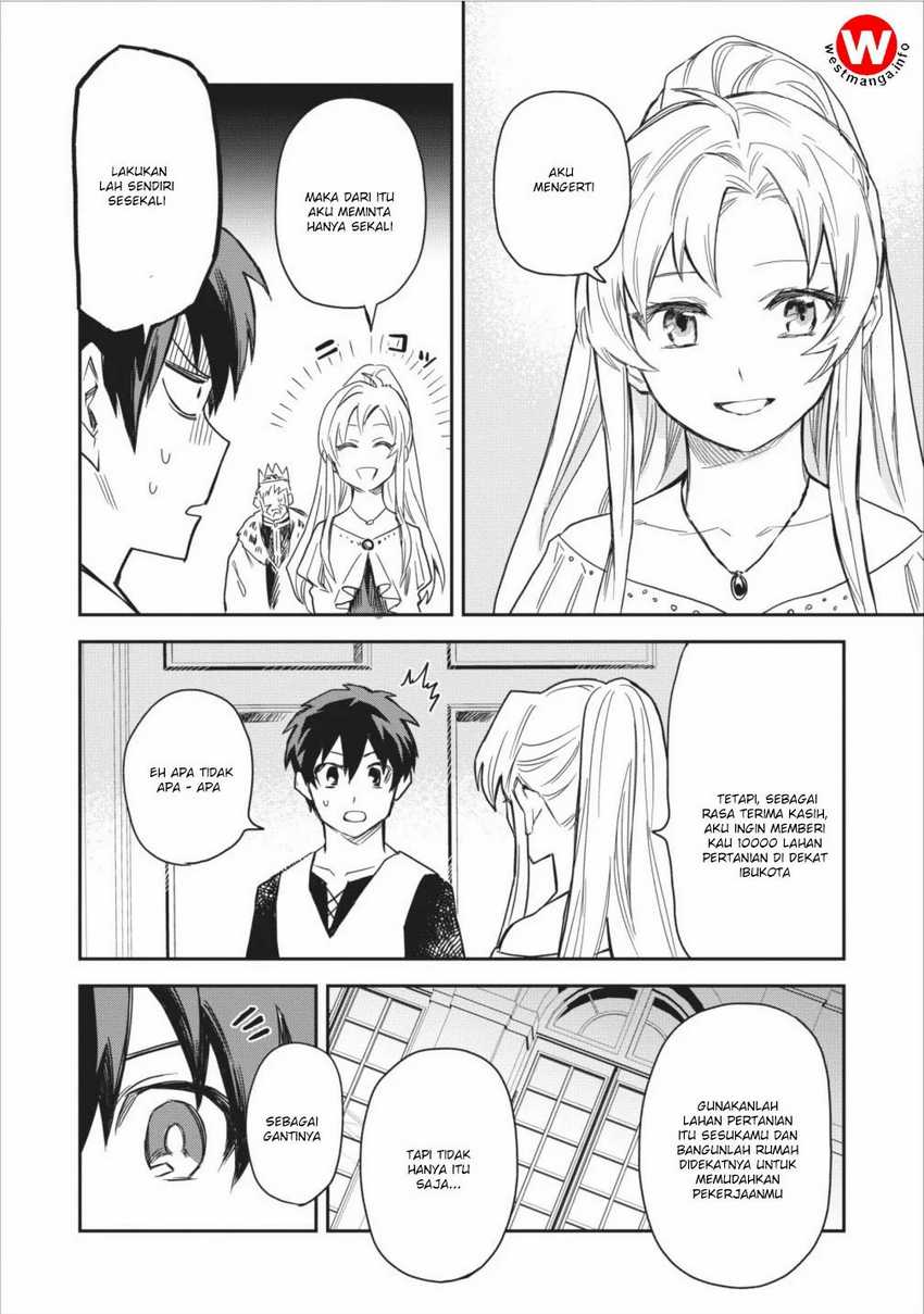 Chapter 2 - halaman 23