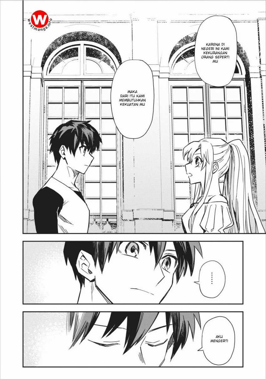 Chapter 2 - halaman 25